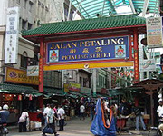 petaling street